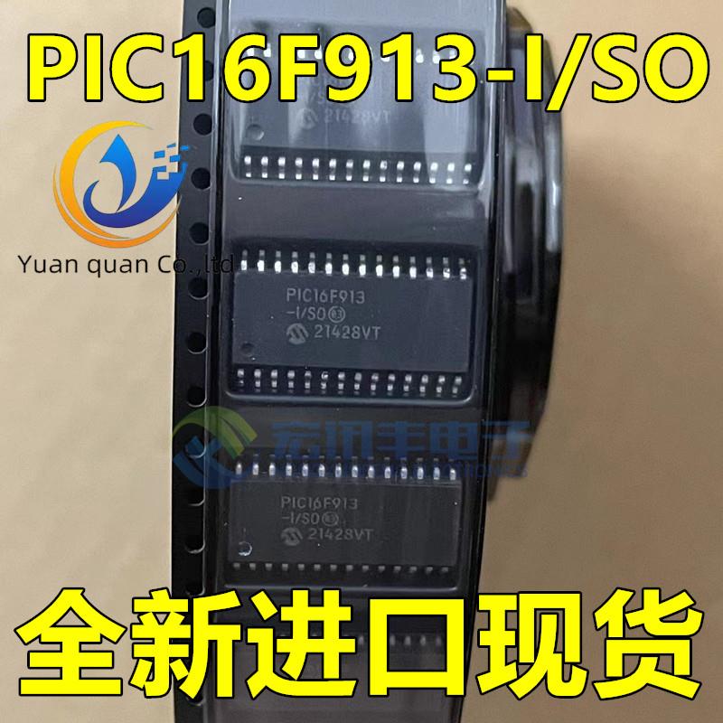 2pcs PIC16F913-I/SO PIC16F913 SOP-28