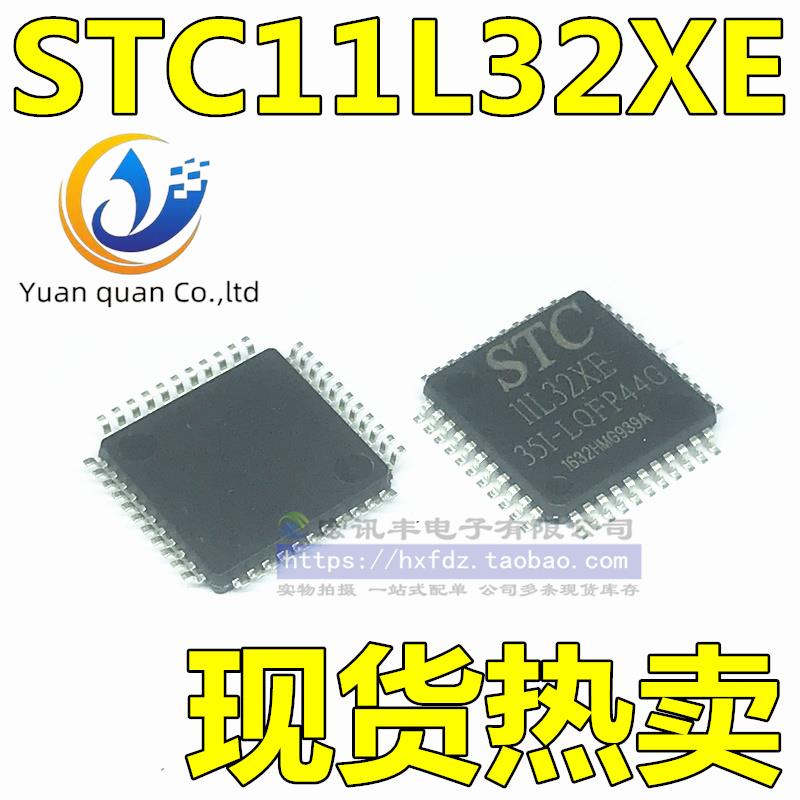 10pcs  ο STC11L32XE-35I-LQ..