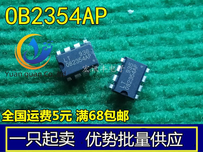 20pc  ǰ OB2354 OB2354AP ..