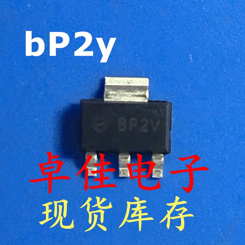 30pcs  ű  bP2y