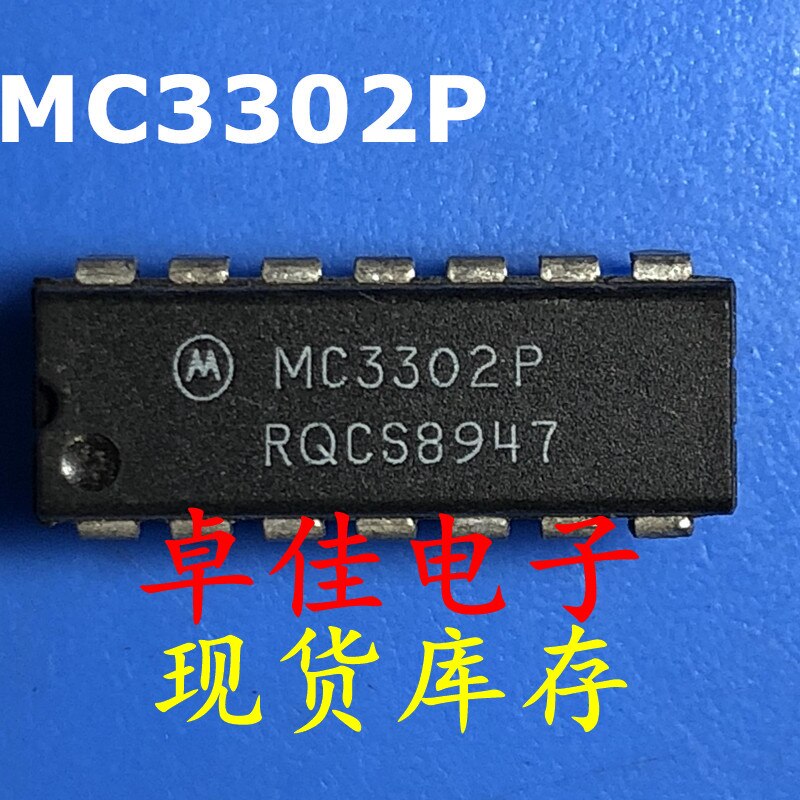 30pcs  ű   MC3302P