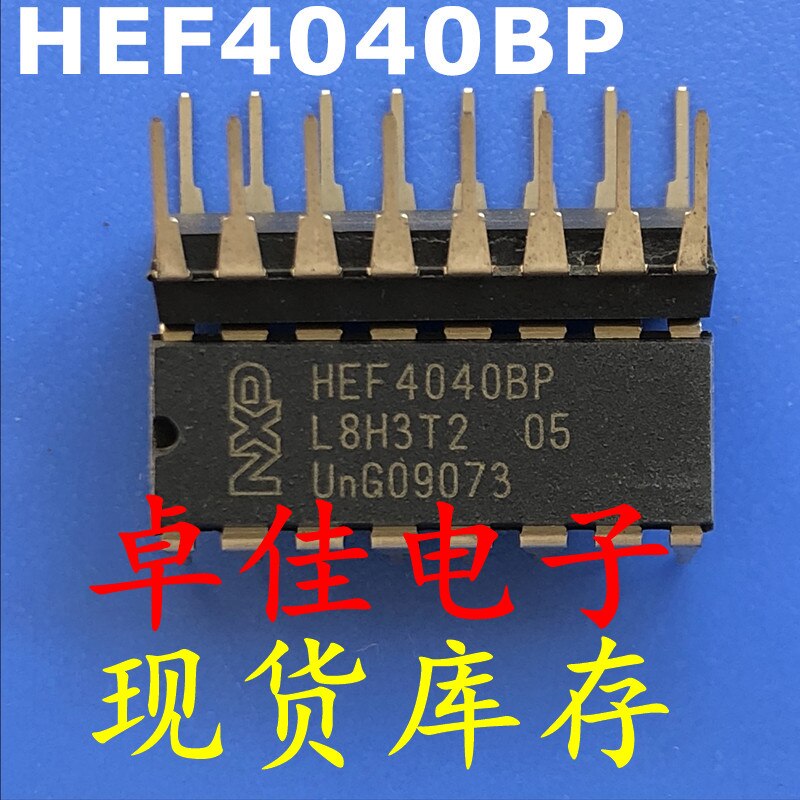 30pcs  ű   HEF4040BP