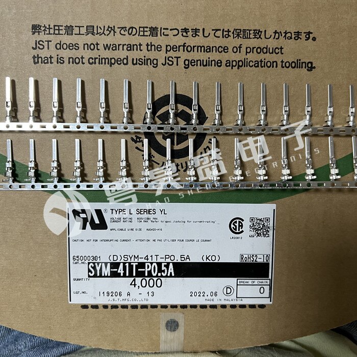 20pcs  ο Ŀ SYM-41T-P0.5..