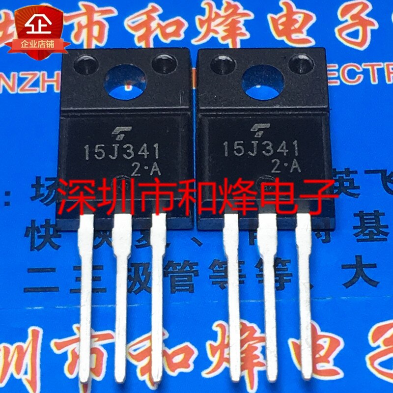 20pcs  ο 15J341 GT15J341 TO-220F