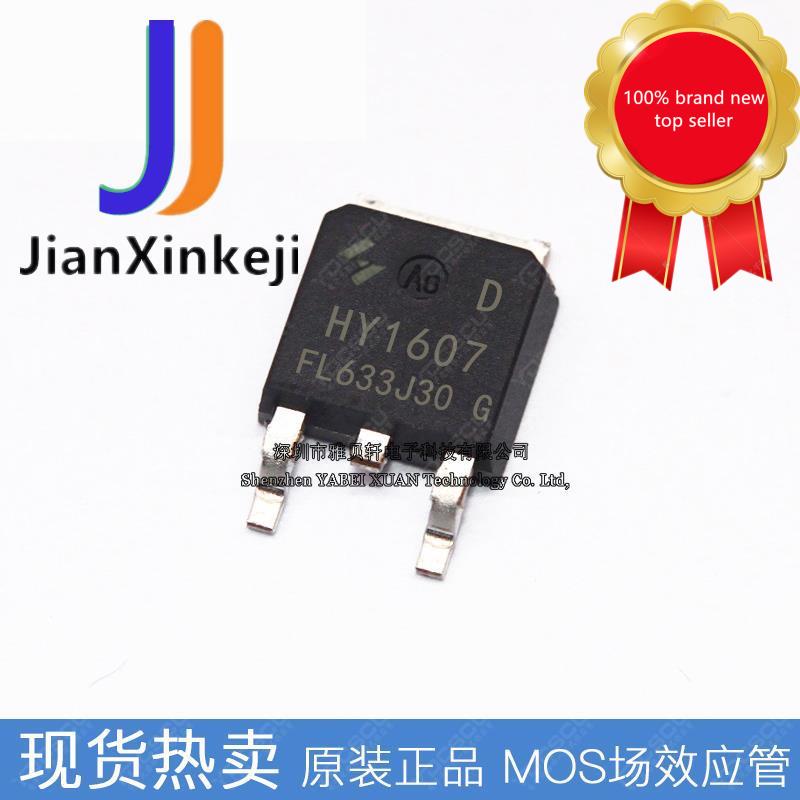 SMD HY1607D HY1607 TO252-2 N ä, M..