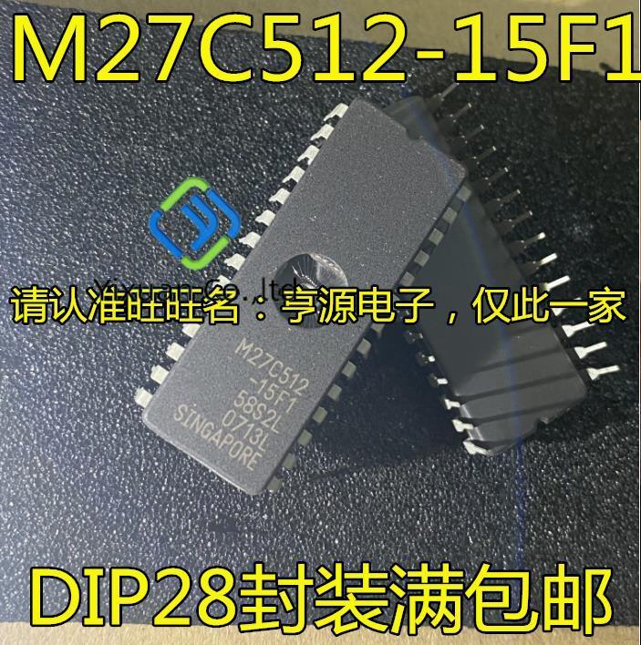 20pcs  ο M27C512-15F1 M27C512-15F M27C512 ޸..