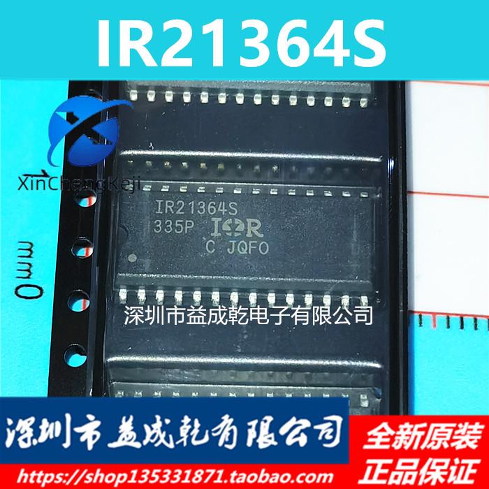  ǰ IR21364STRPBF, IR21..