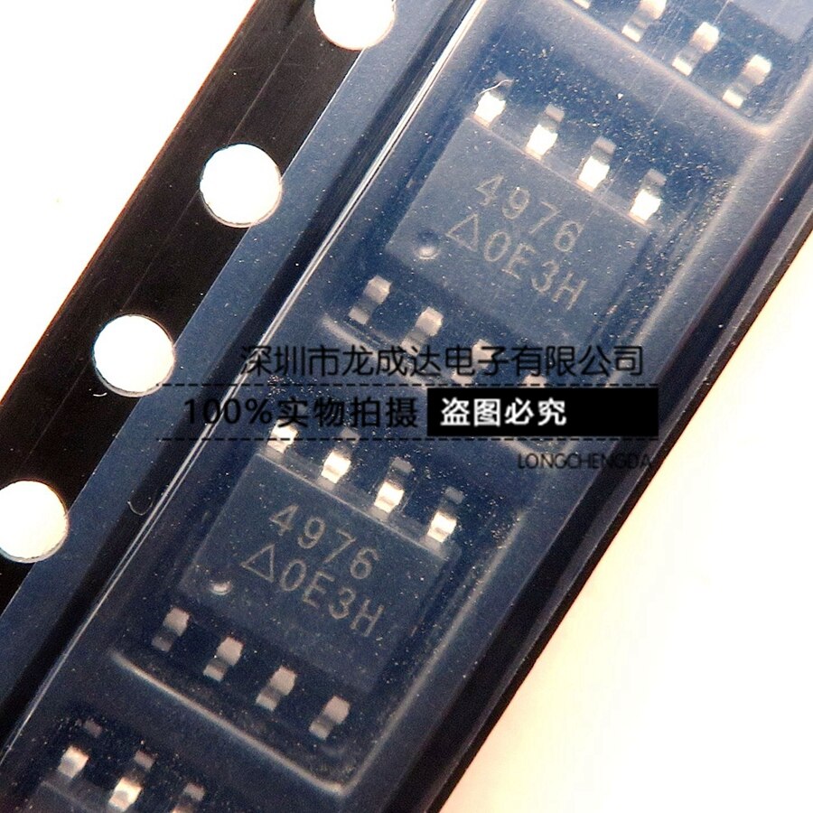 30pcs   MT4976 ũ μ 4..
