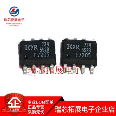 30pcs  ο IRF7205TRPBF F720..