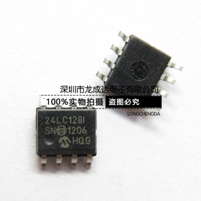 ο  24LC128-I/SN 24LC128T..