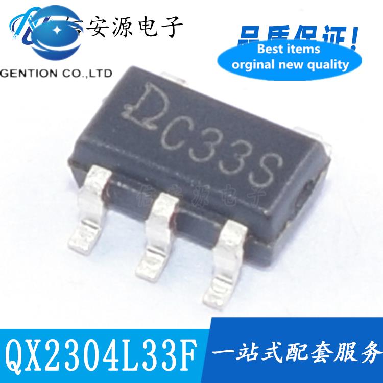 50pcs 100%   QX2304L33F ..