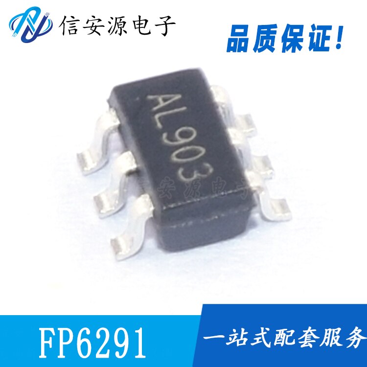 10pcs 100%  ο FP6291 FP6291LR..