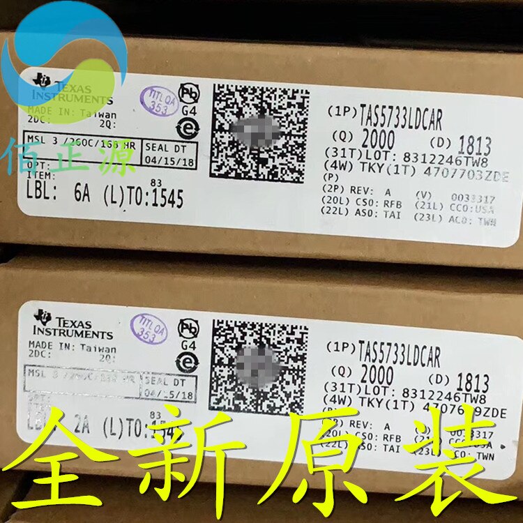 10pcs  ο TAS5733LDCAR ..