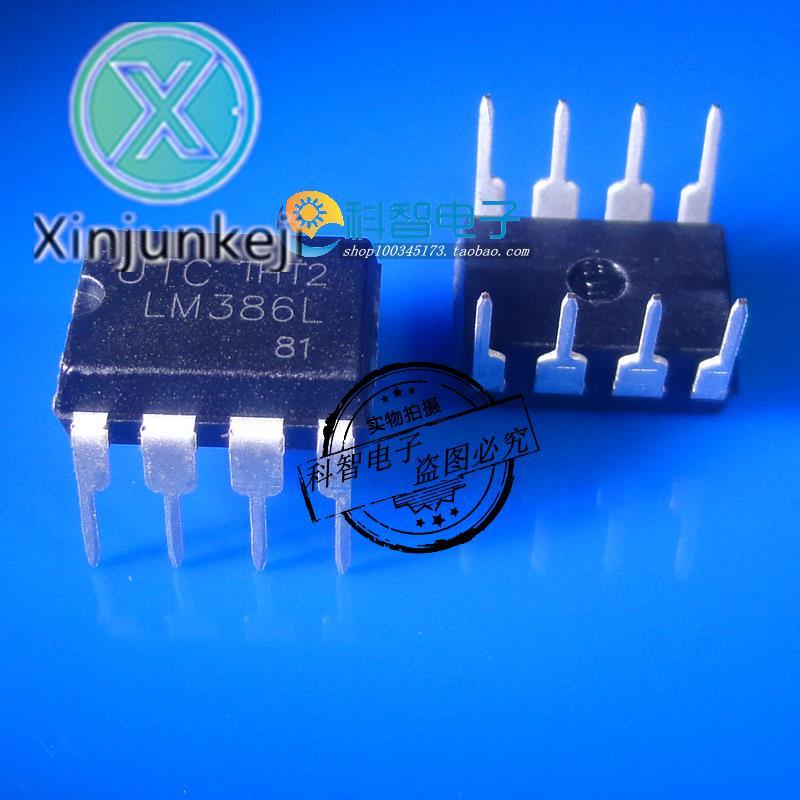  LM386L LM386 SOP8 DIP8 UT..