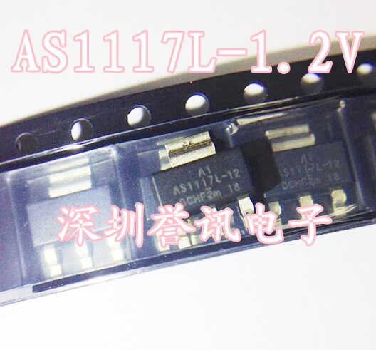 30pcs  ο AS1117L-25  ..
