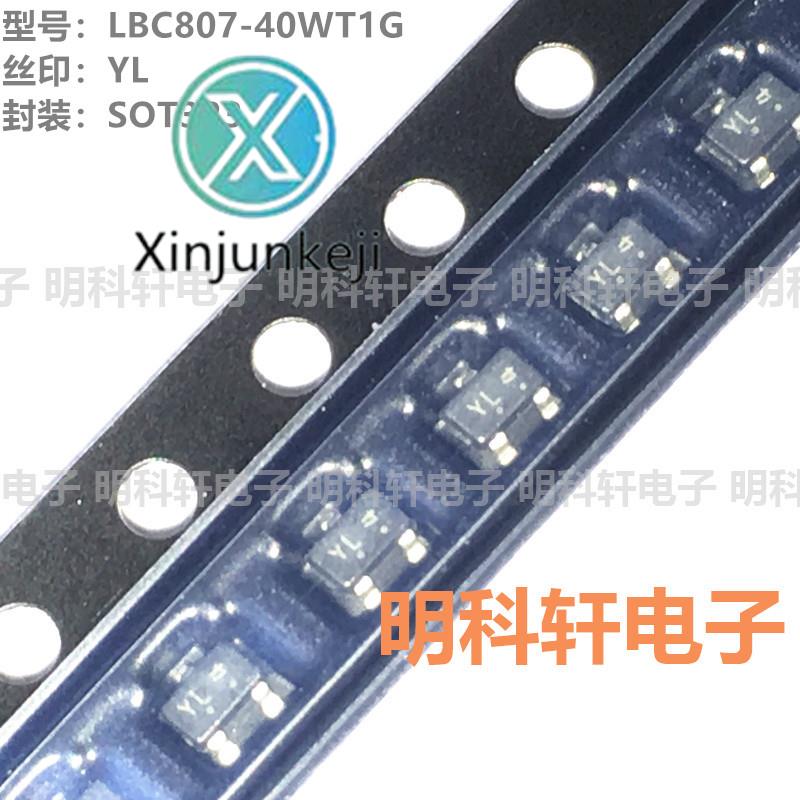 YL SOT323 SMD Ʈ 100pcs ..