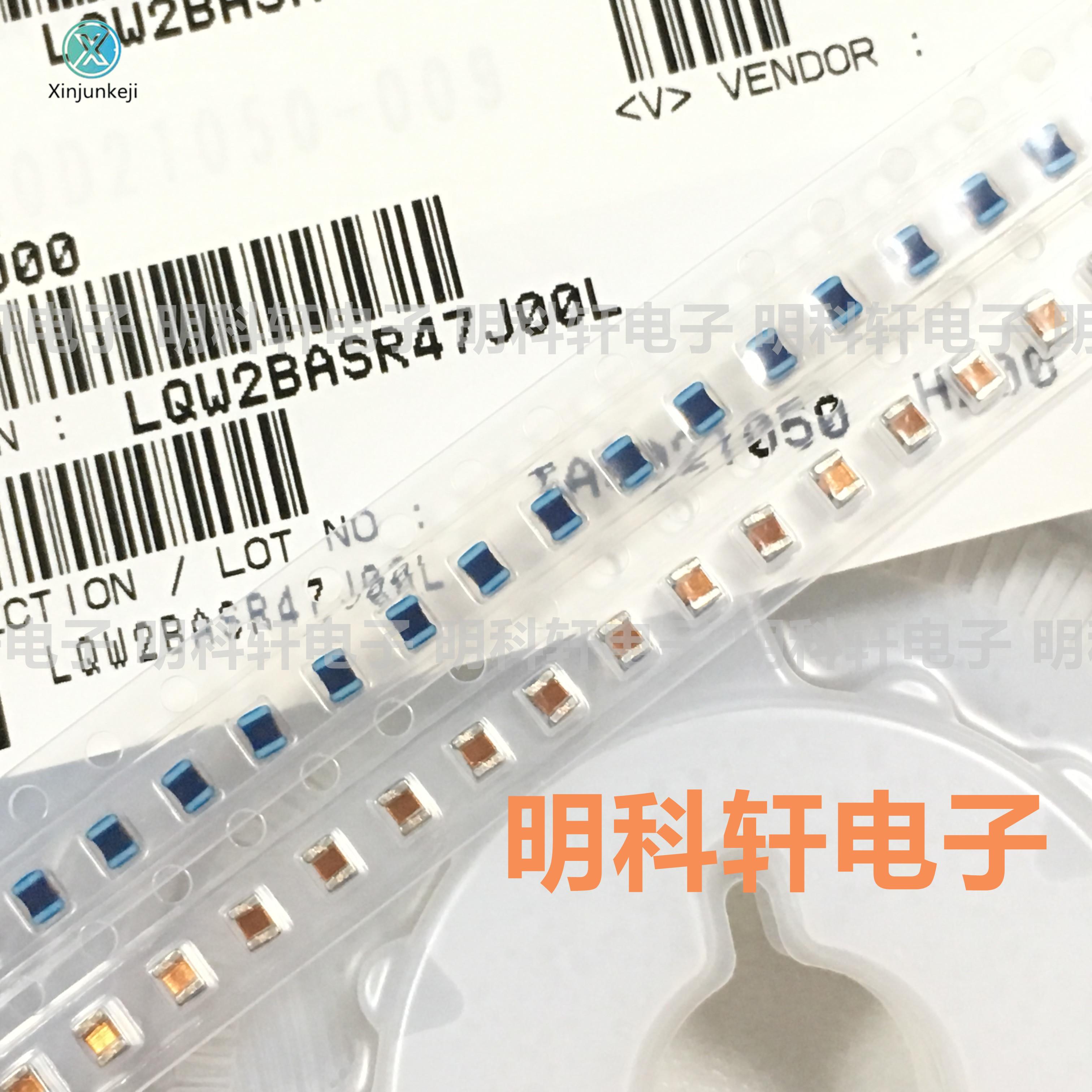 30pcs orginal new LQW2BASR47J00L S..