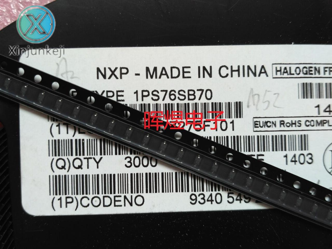 30pcs  ǰ 1PS76SB70 SOD3..