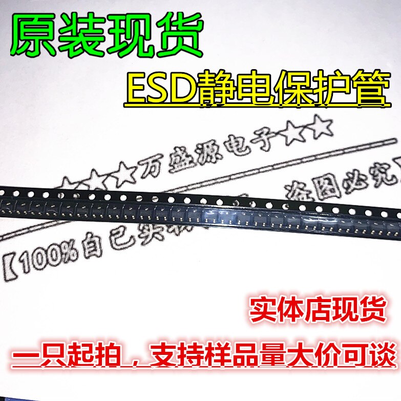 100pc 100%  ο PACDN042Y3R SMD SOT-23 ES..