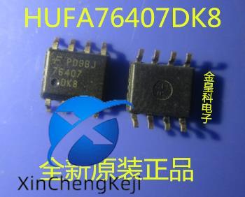   HUFA76407DK8, 76407DK8 M..