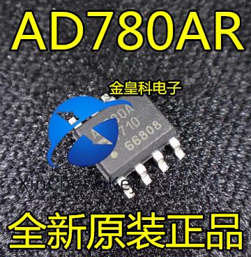 2pcs AD780 AD780B AD780A AD780BRZ ..