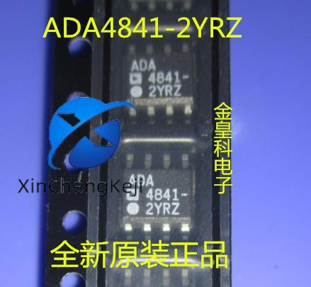 ο AD adno ADA4841-2YRZ ADA4841 SOP8  ..