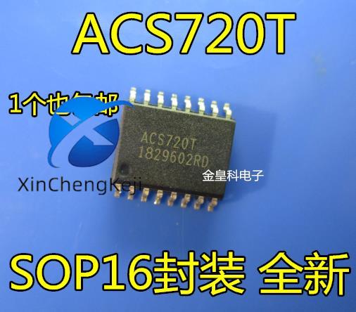 2pcs  ο ACS720KLATR-15AB-T..