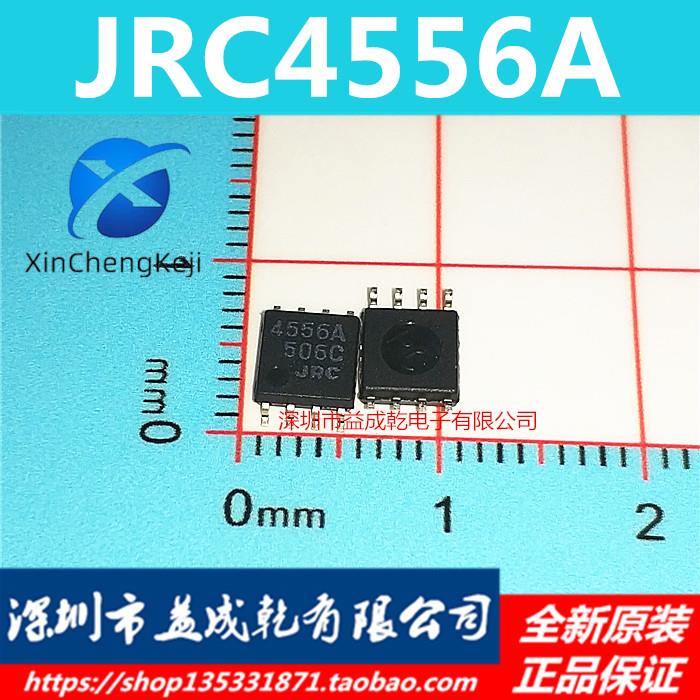   JRC4556A NJM4556AV TSS..