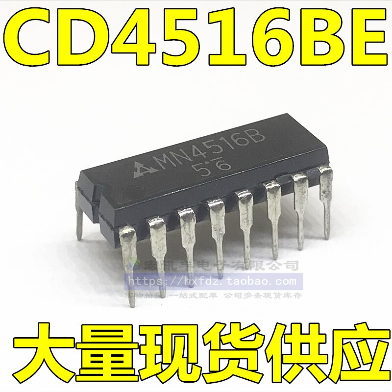 30pcs  ο CD4516BE HEF4516BP..