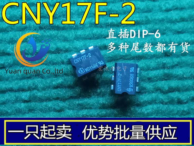 30pcs  ο CNY17F-2 CNY17-2 D..