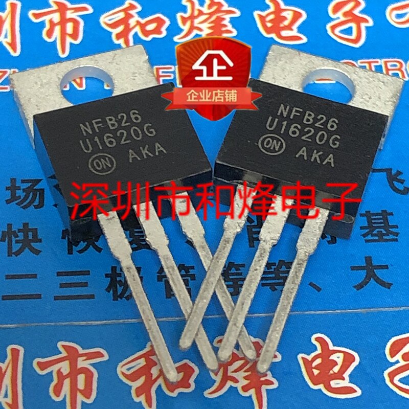 30pcs  ο U1620G MUR1620CTG ..