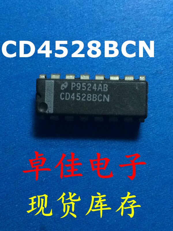 30pcs     CD4528BCN..