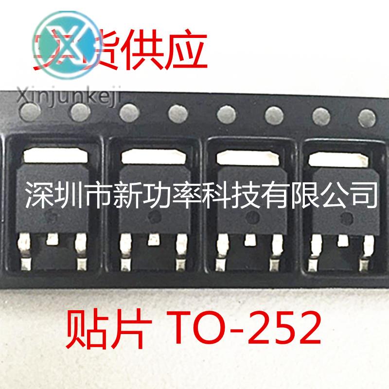 20pcs  FQD7P20TM P-ä FET 5.7A 200V SMD T..