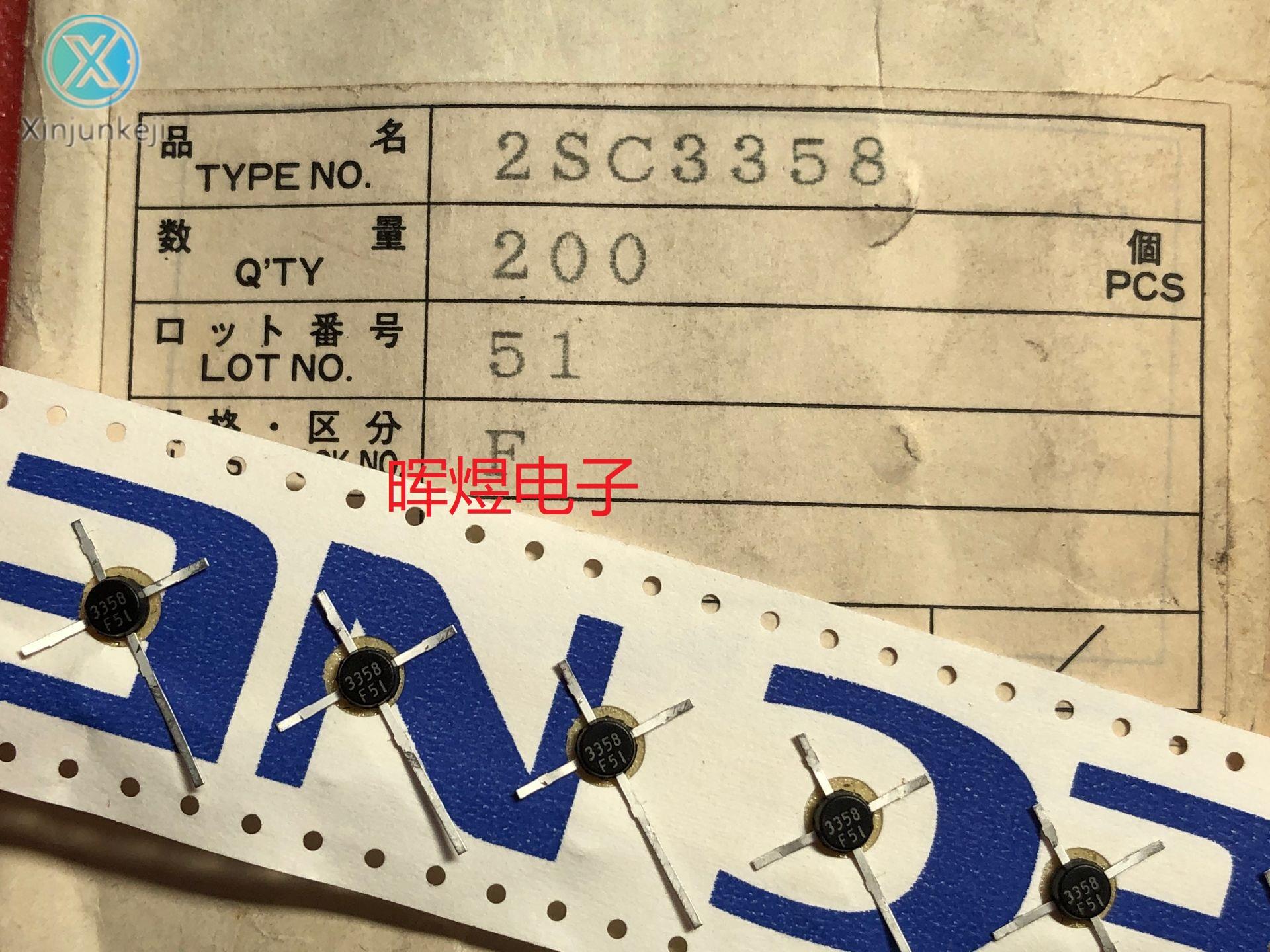  ǰ 2SC3358 3358  3 ..