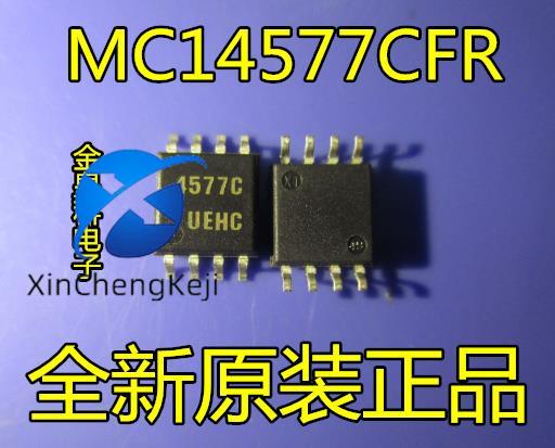20pcs   4577C MC14577CFR ..