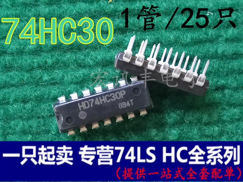   SN74HC30N HD74HC30P DIP-14, 8 Է NAND..