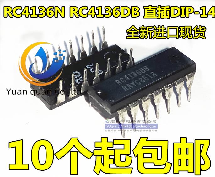   RC4136N RC4136DB DIP-..