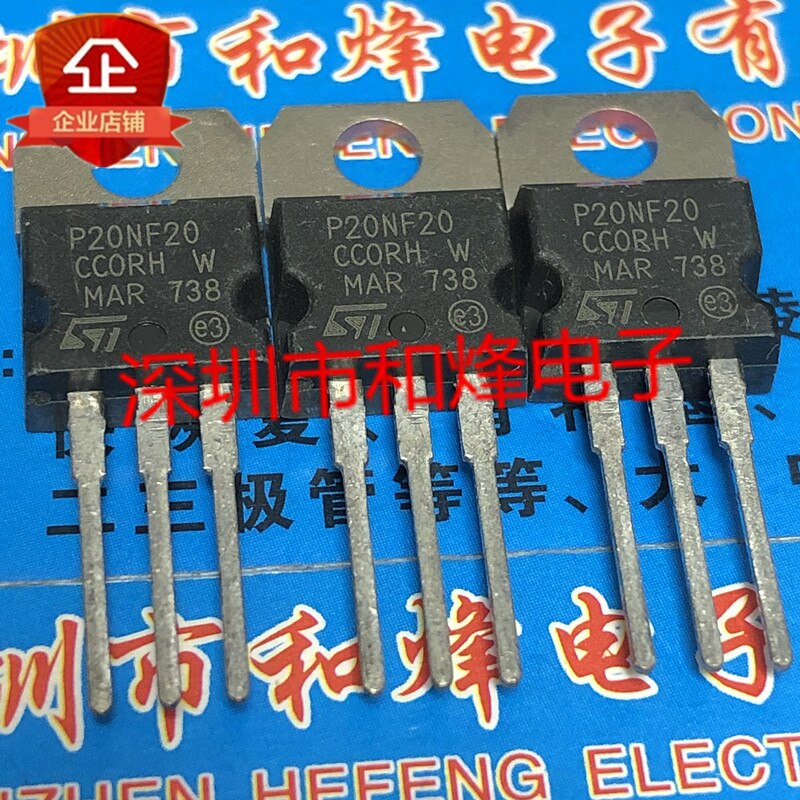 30pcs  ο P20NF20 STP20NF20 ..