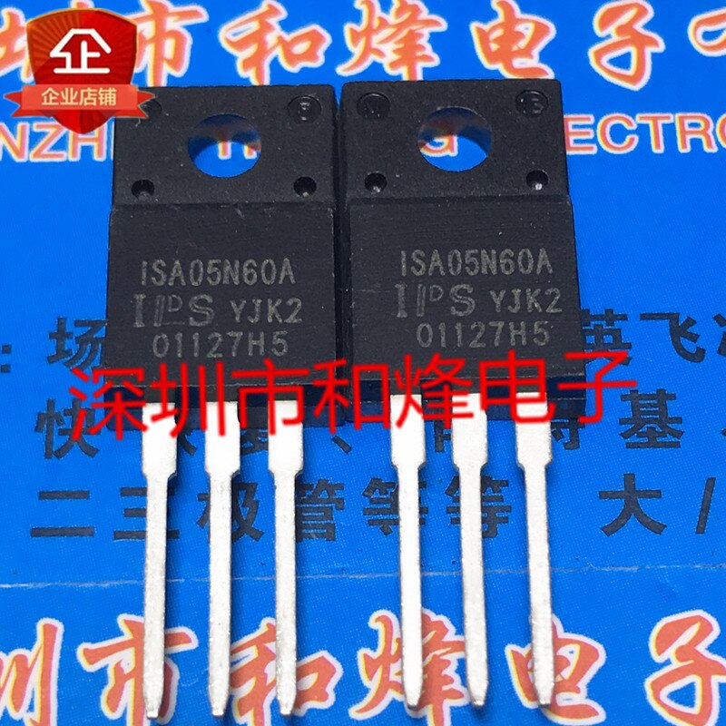 30pcs  ο ISA05N60A TO-220F