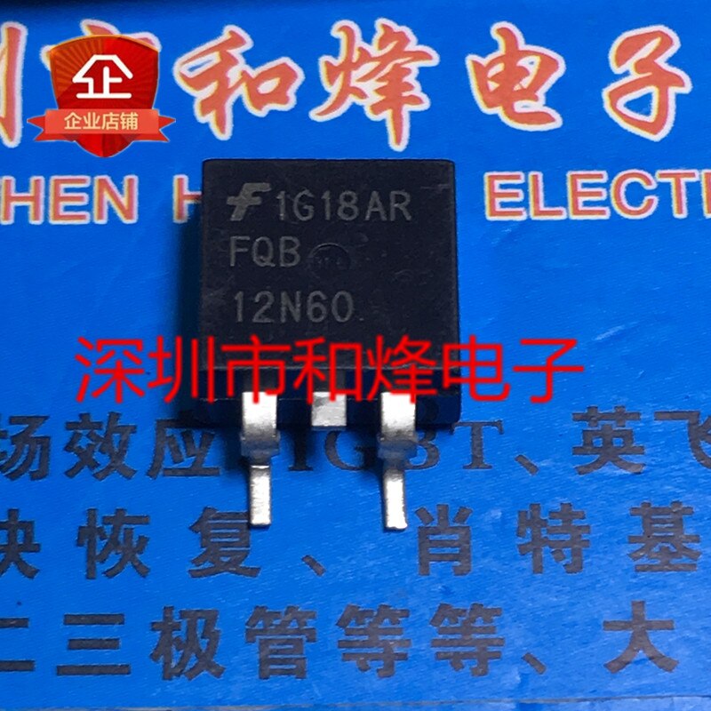 30pcs  FQB12N60 TO-263 10.5A ..