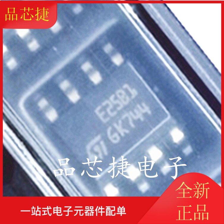  ǰ ESDA25B1RL ũ ũ E25B1 SOP8 E..