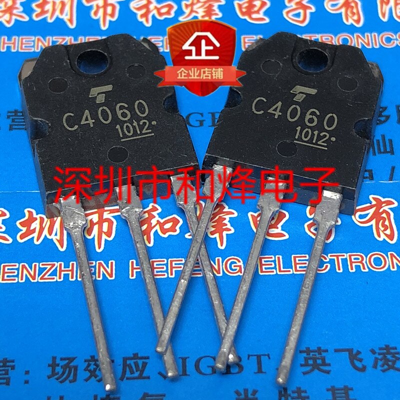 20pcs  ο C4060 2SC4060 TO-3P 600V 20A
