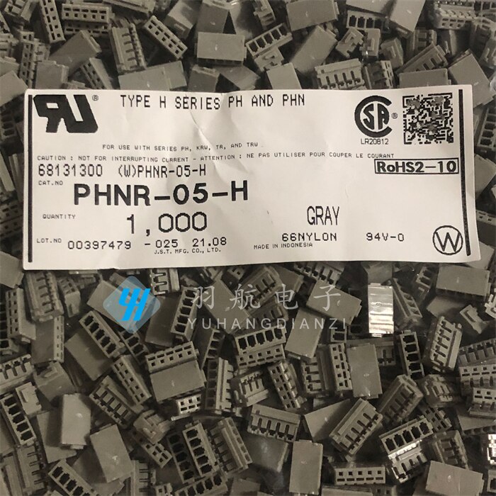 20pcs  ο Ŀ PHNR-05-H ..