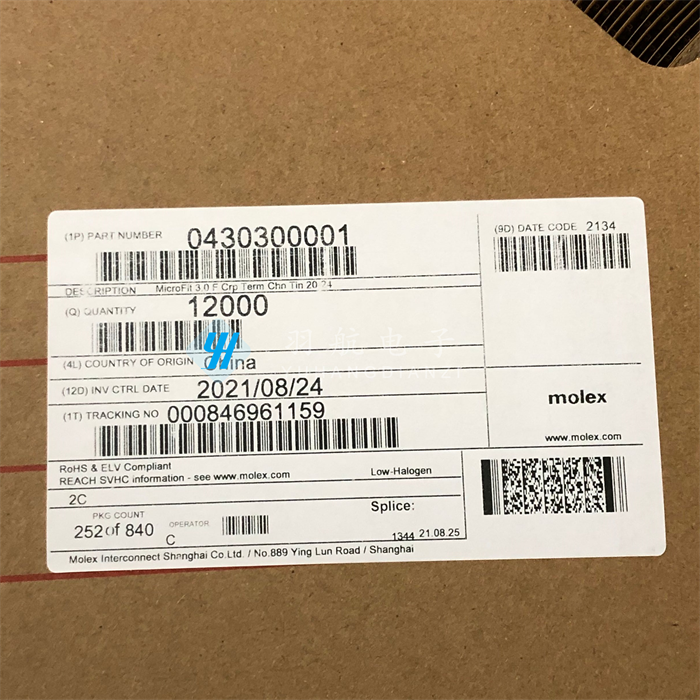 50pcs   Ŀ 43030-0001 430300001  ͹̳
