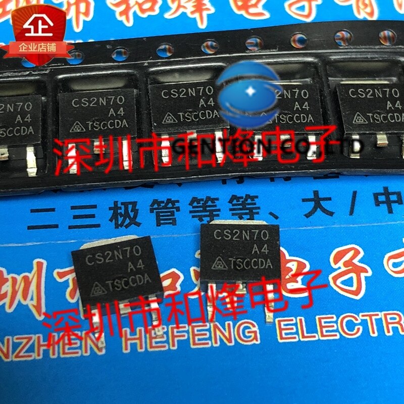 10PCS CS2N70A4 TO-252 700V 2A   100%..