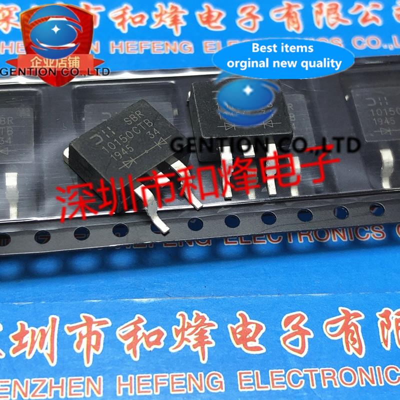 10PCS SBR10150CTB TO-263 150V 10A ..