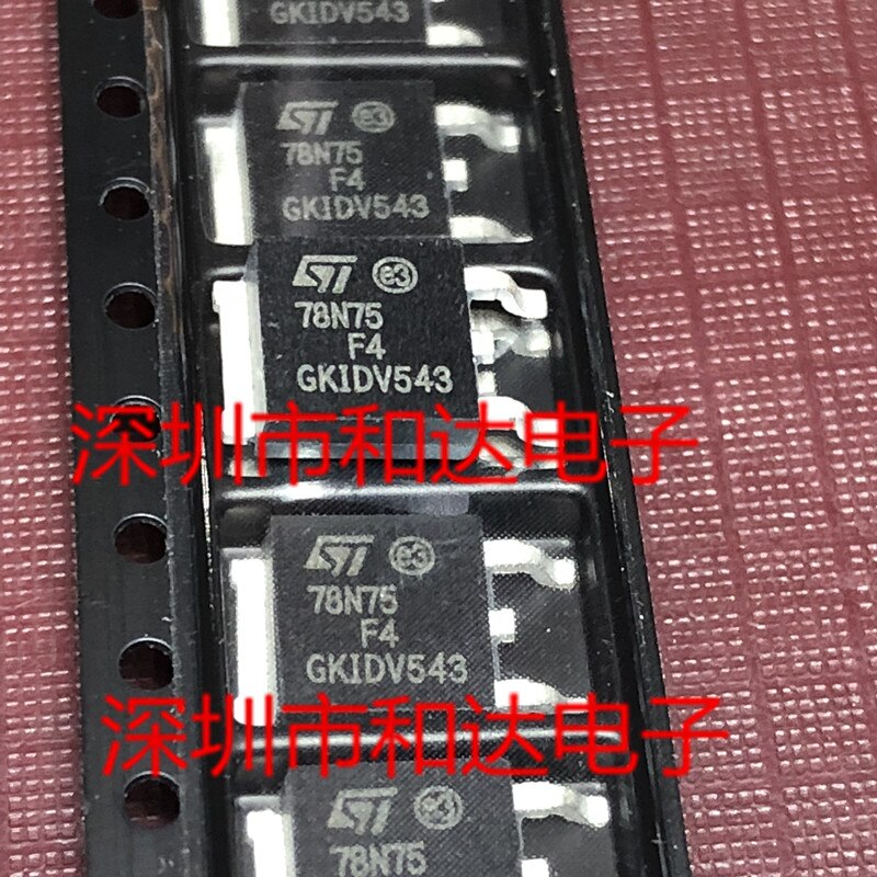 10pcs  ο 78N75F4 STP78N75F4 ..
