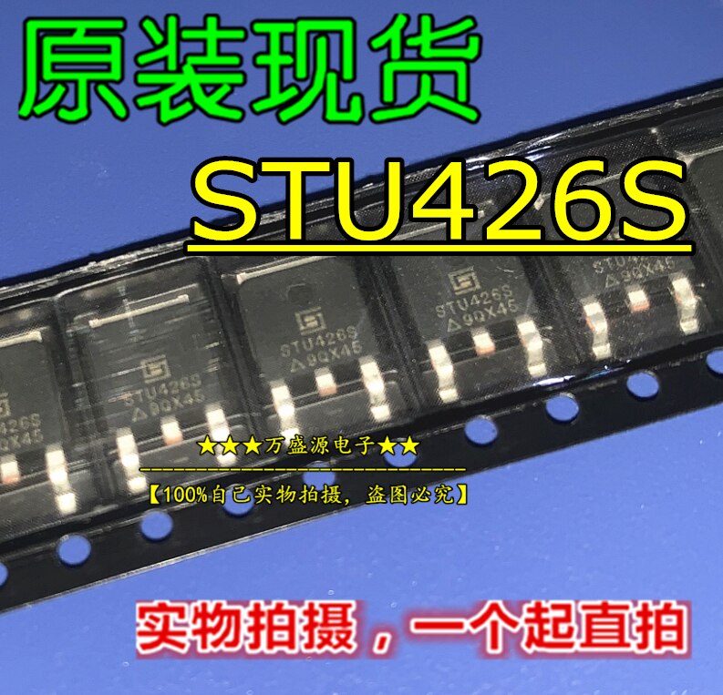 20pcs  ο STU426S STU426..