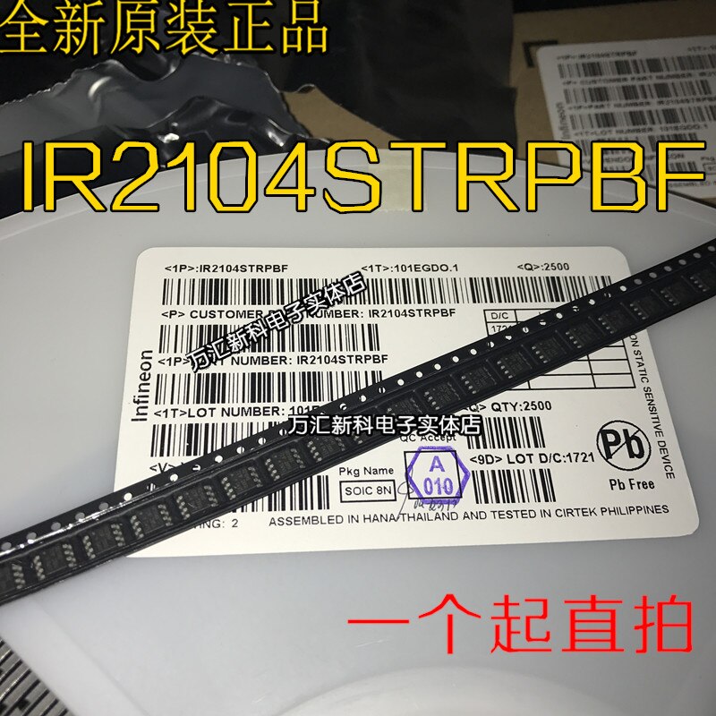 10pcs  ο IR2104STRPBF IR21..