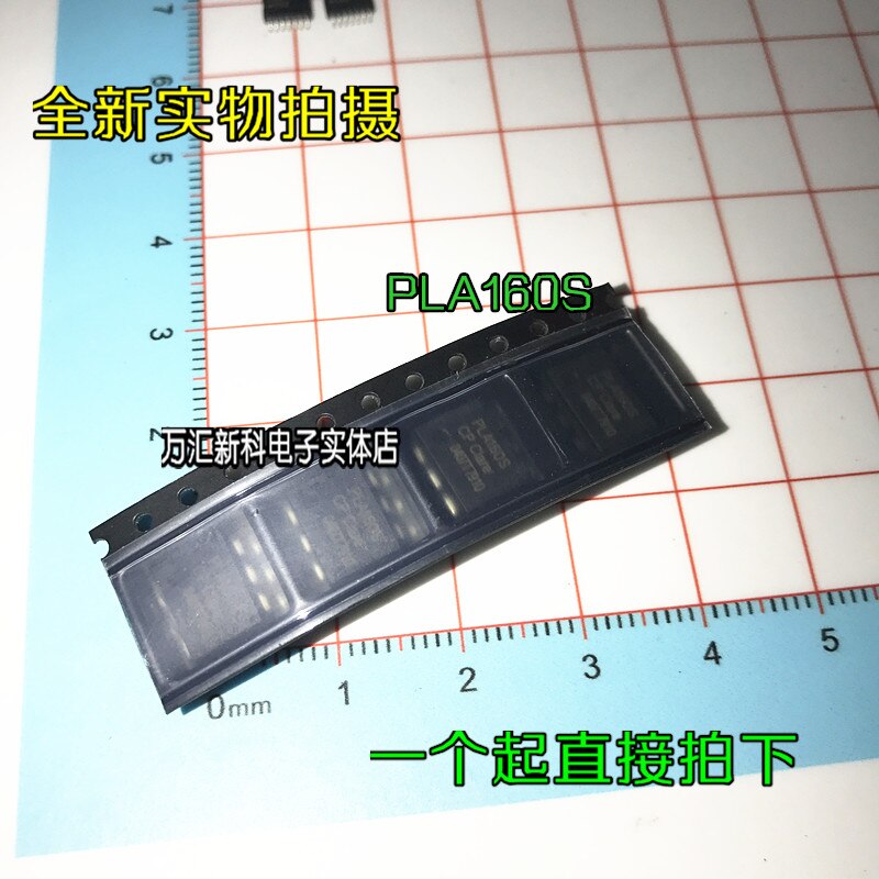  ǰ PAL160S PAL160 SOP-..